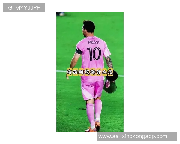 梅西回忆本赛季联赛首球瞬间反应不确定是看到还是想象 梅西回忆本赛季联赛首球瞬间反应不确定是看到还是想象