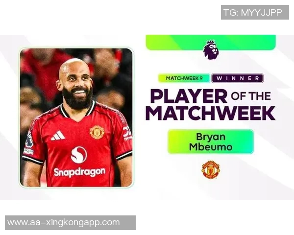 英超第9轮厚度较量来袭参与竞猜赢取丰厚好礼